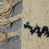 Carpet beni ouarain beige 200x150cm