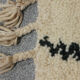 Carpet beni ouarain beige 200x150cm