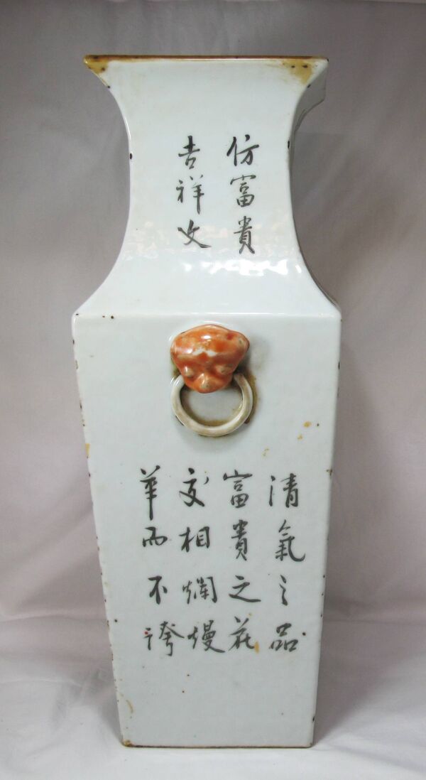 Ancien vase en porcelaine famille rose Chinois Chine fin 19è siècle