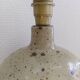 Sandstone ball lamp base