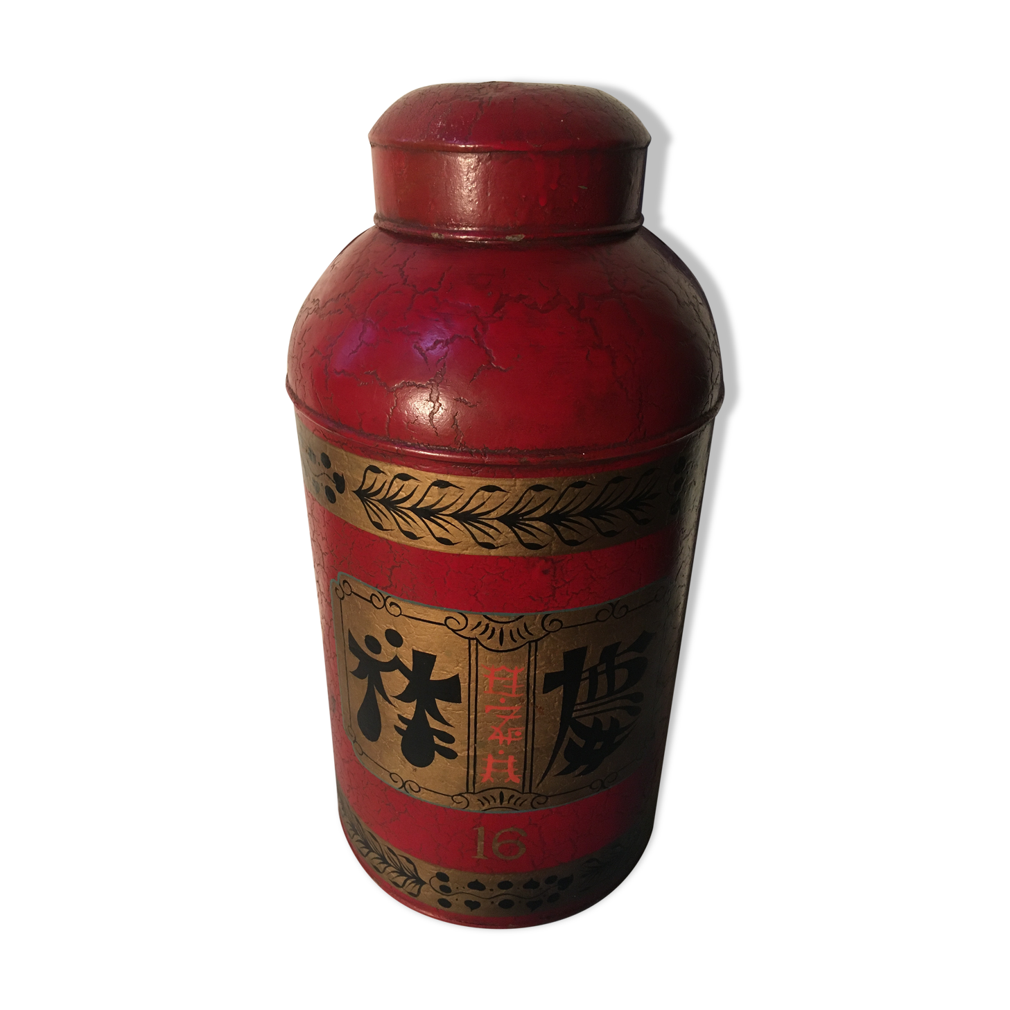 Asian red metal pot with lid