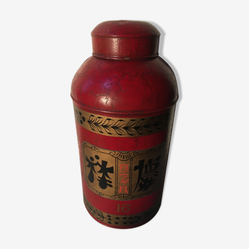 Asian red metal pot with lid