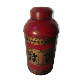 Pot rouge asiatique en métal avec couvercle