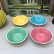 4 Digoin cups France the Francorussian green yellow blue pink dessert