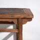 Old pine wood console – China, circa 1930