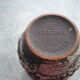 Ceramic vase with fat lava decor, Germany 7323-25