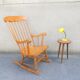 Scandinavian rocking chair
