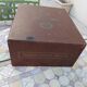 Vintage Thiriez Cartier Bresson drawer cabinet for haberdashery.