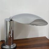 Washington Lamp, Jean Michel Wilmotte, 1983