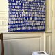 Peinture contemporaine graphique
