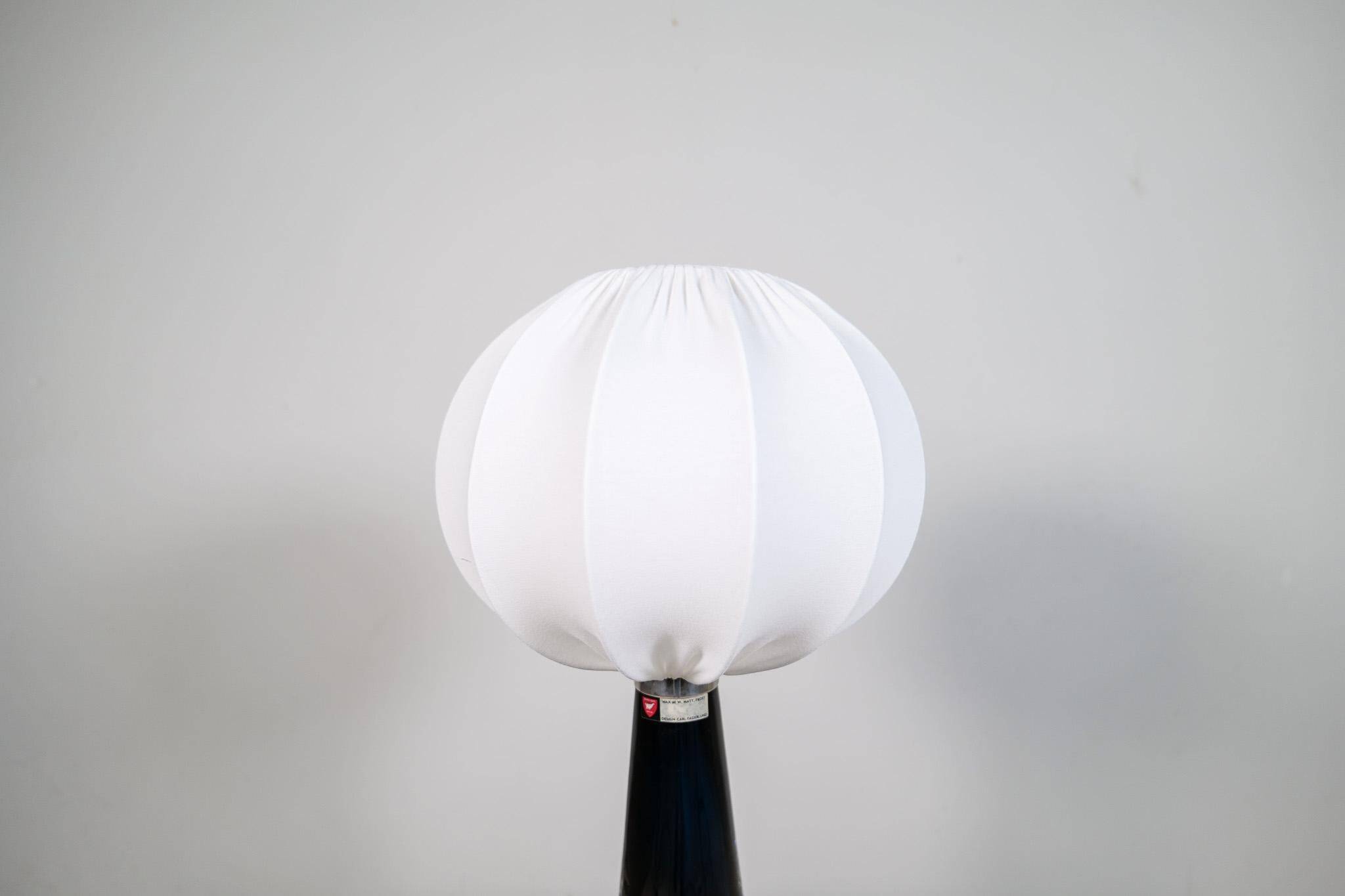 Mid-century modern sculptural table lamp by Carl Fagerlund Orrefors Sweden