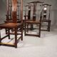 6 chaises d'appoint vintage orientales asiatiques chinoises brunes à dossier haut. 2 x fauteuil / 4 x sans