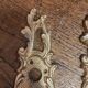 Pair of solid brass cleanliness plates in Louis XV rococo style.