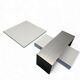 Minimalism / Coffee table / Model 261 Note / Piero Lissoni / Cassina / 2001
