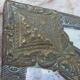 Very old mirror