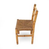 Vintage rattan and woven straw chairs, 1960s, set of 4