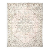 Tapis persan fait main en laine et coton beige des années 1970 287x367