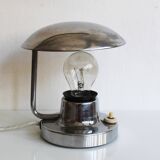 1950's Modernist table lamp