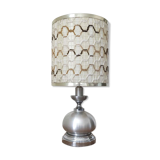 Lampe seventies aluminium brossé et laine