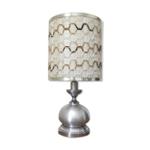 Seventies lamp brushed aluminum and wool