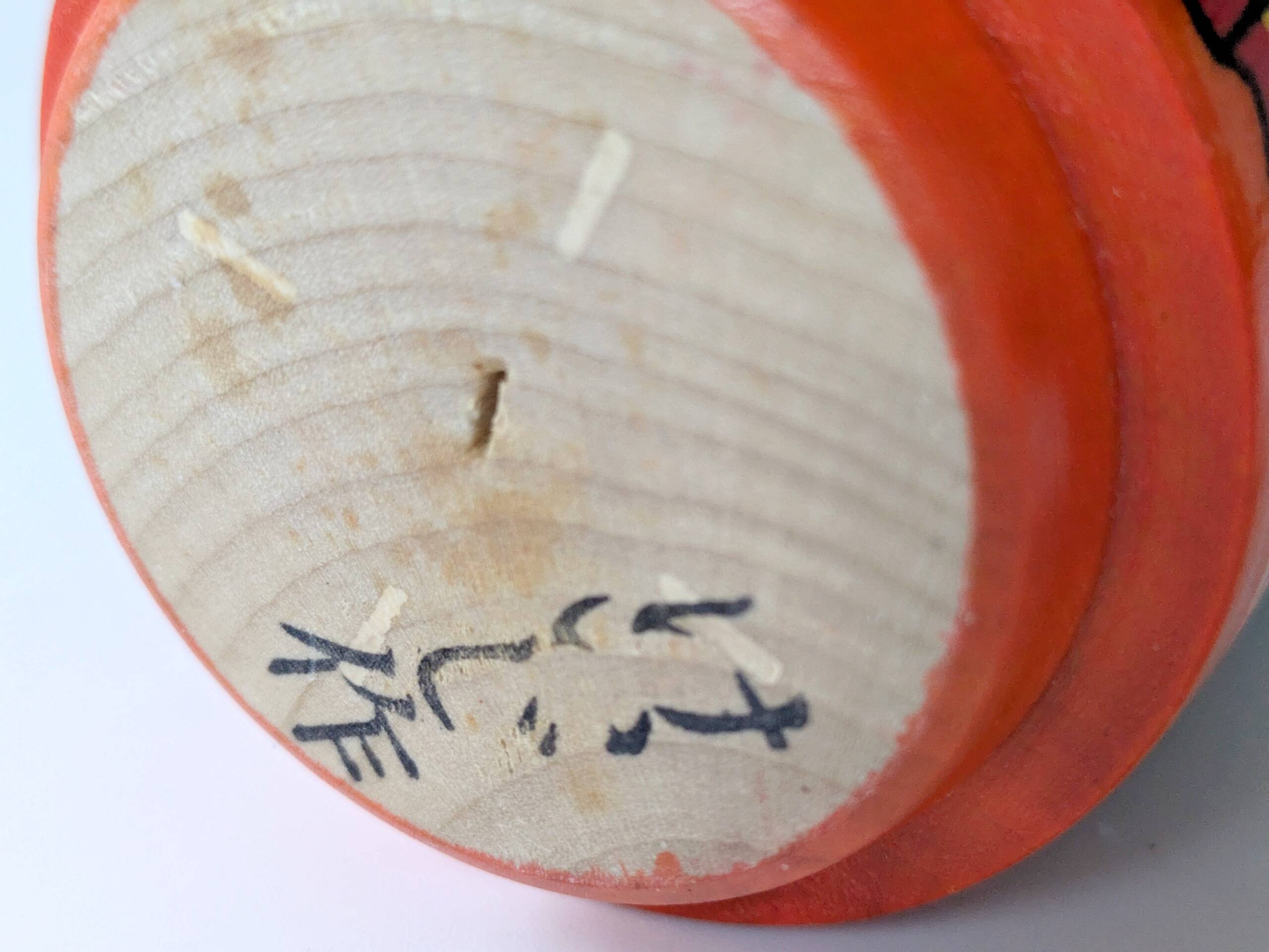 Vintage Japanese kokeshi doll, hand-painted wood