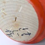 Vintage Japanese kokeshi doll, hand-painted wood