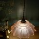 suspension vintage art deco lampshade in frosted pink glass