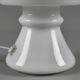 Lampe champignon en verre opalin Flygsfors Orrefors, Suède années 1970
