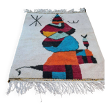 Handmade wool Berber rug 150 x 100 CM