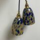 Paire de lampes baladeuses globe pate de verre vintage