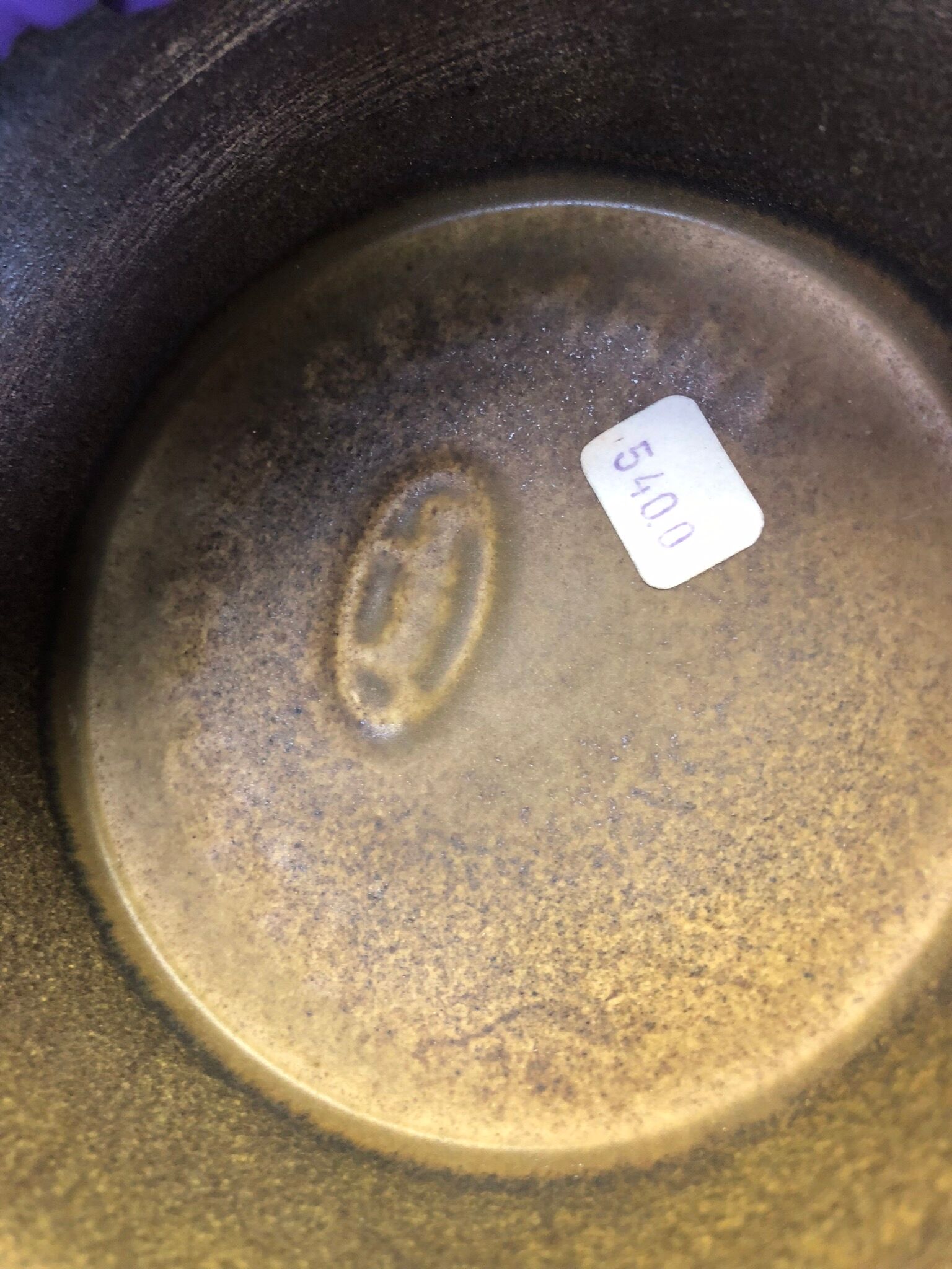 Ceramic vase Vintage West Germany