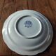 Assiette murale, faience de Delft