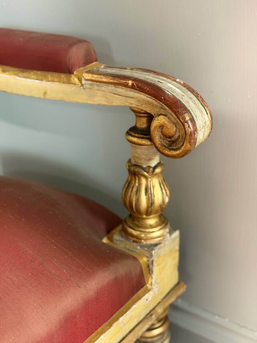 Carved wooden bench, gilded and painted, Italy around 1880, 510cm long.