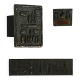 A set of solid 1970s Brutalist pull handles with letter slot and doorbell