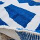 Large natural wool rug 200 x 300 cm