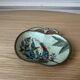 Enamelled brass pocket tray
