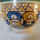 Jobbana butter pot in earthenware Morocco Fez