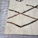 Tapis marocain berbère 200cmx300cm