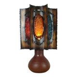 Accolay Brutalist Lamp