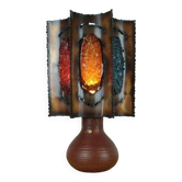Lampe brutaliste Accolay