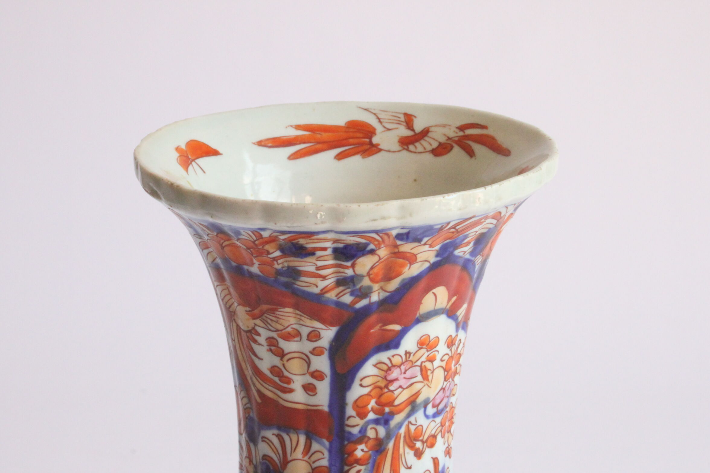 Japanese Imari porcelain vase, 19th century