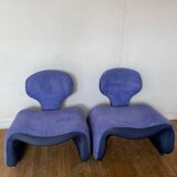 Living room Djinn Olivier Morgue vintage