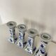 Set of 4 ceramic candle holders in white blue floral pattern