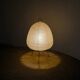 Vintage Mid Century "1A" Desk Table Lamp by Isamu Noguchi Japan, 1950s