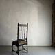 Oak bobbin chair | France | 1850s