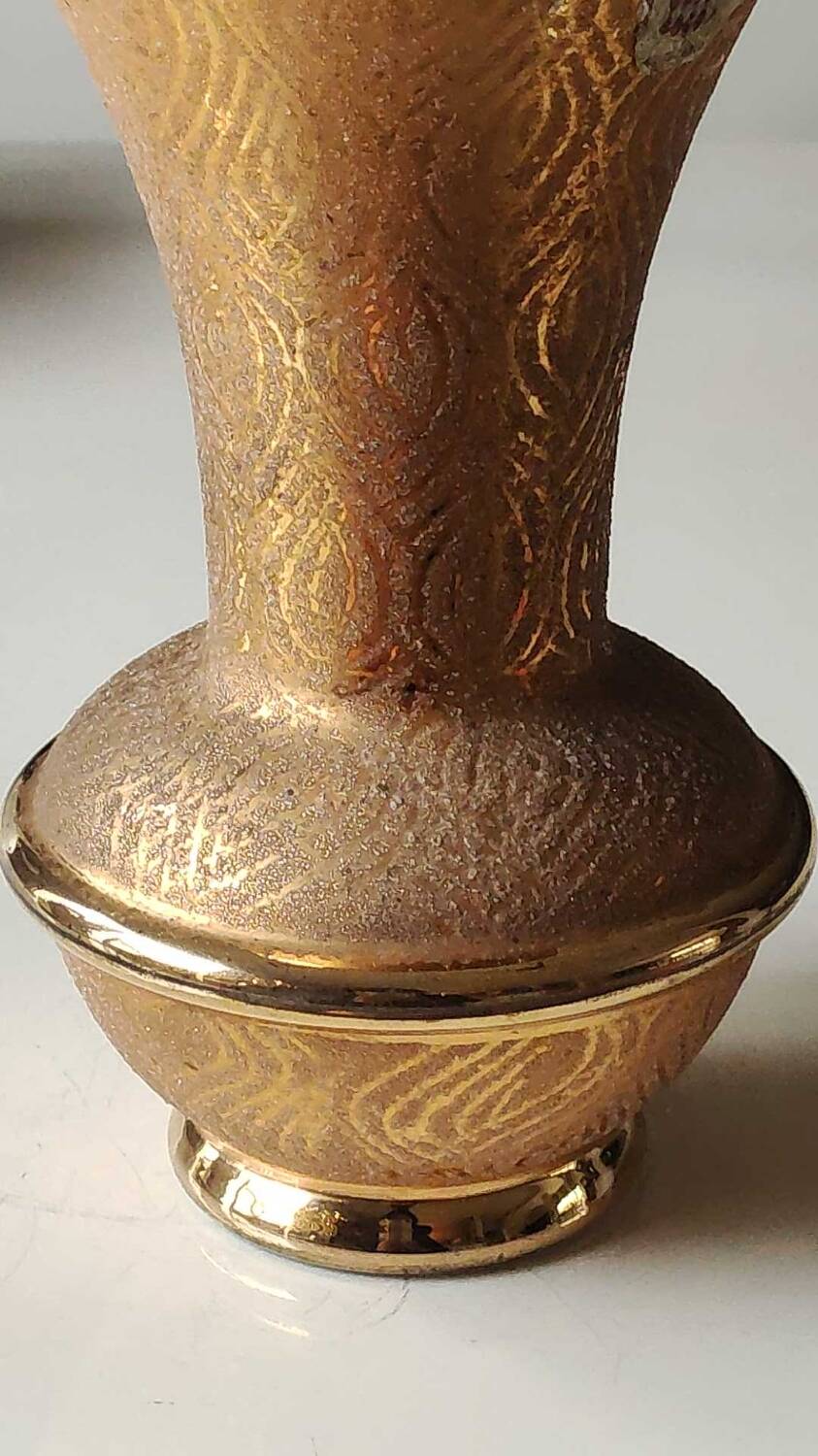 Ball vase stamped Verrerie de Monaco/Monte Carlo. In gold granite glass