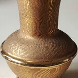 Ball vase stamped Verrerie de Monaco/Monte Carlo. In gold granite glass