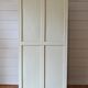 Armoire vitrée