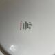 Service en porcelaine Bernardaud
