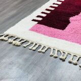 Beni Ouraine handwoven rug, traditional style, size 100 x 200 cm